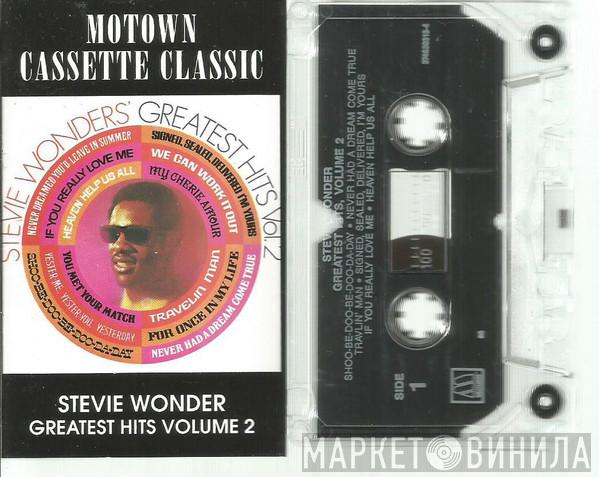  Stevie Wonder  - Stevie Wonder's Greatest Hits Vol. 2