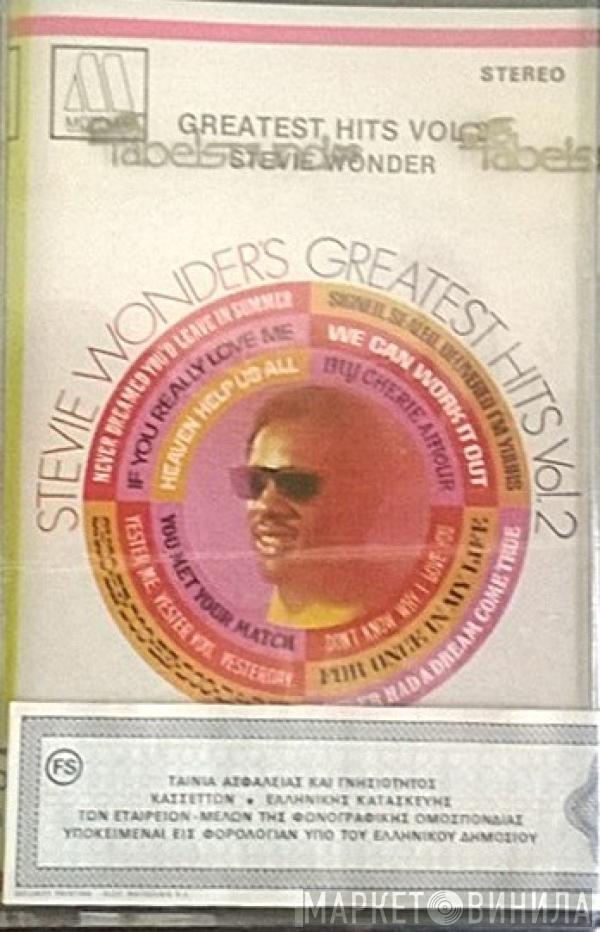  Stevie Wonder  - Stevie Wonder's Greatest Hits Vol. 2