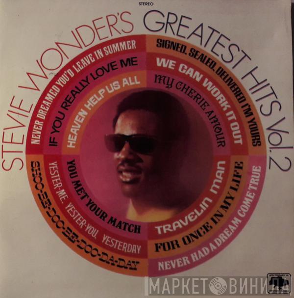  Stevie Wonder  - Stevie Wonder's Greatest Hits Vol. 2