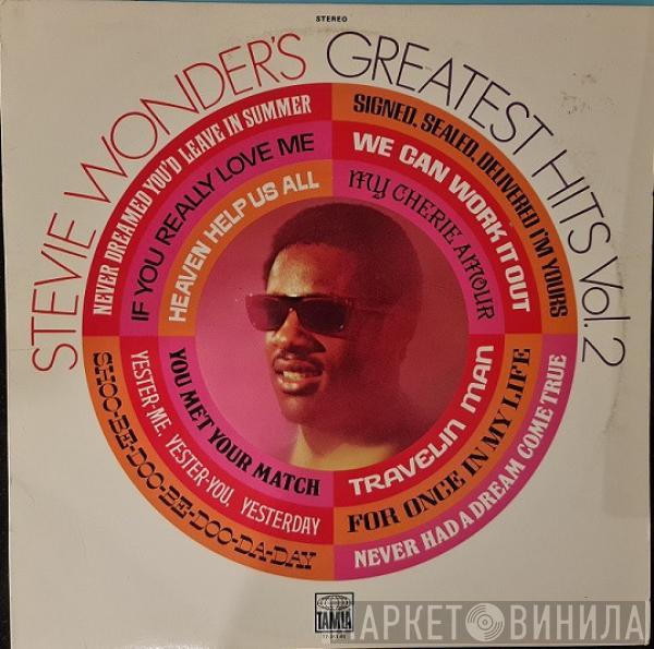  Stevie Wonder  - Stevie Wonder's Greatest Hits Vol. 2