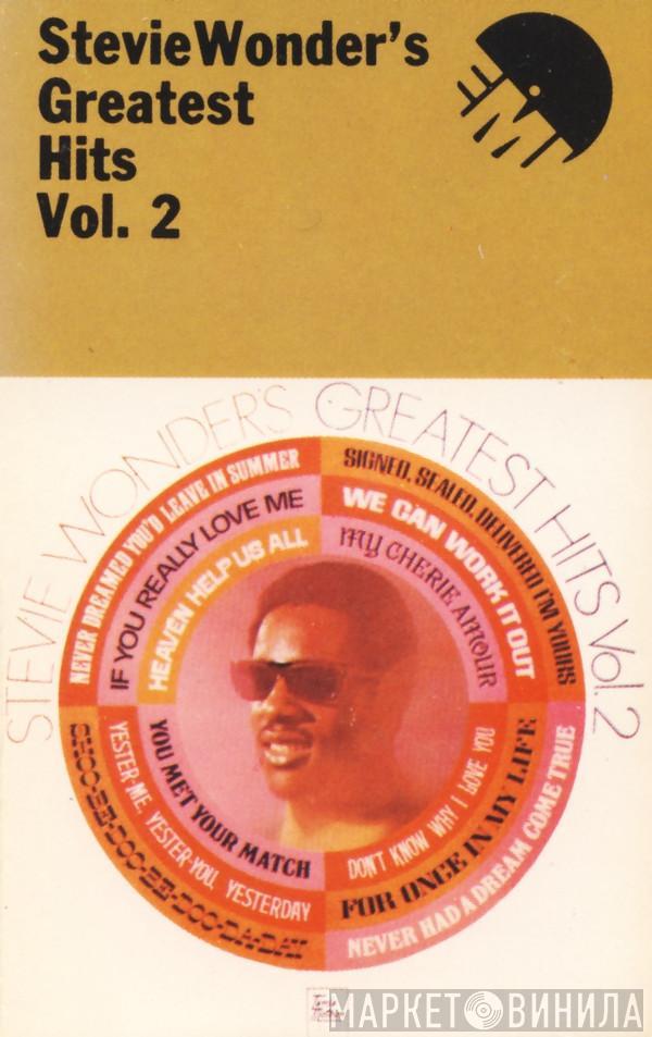 Stevie Wonder - Stevie Wonder's Greatest Hits Vol. 2