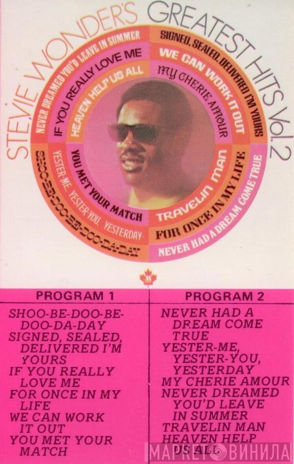  Stevie Wonder  - Stevie Wonder's Greatest Hits Vol. 2