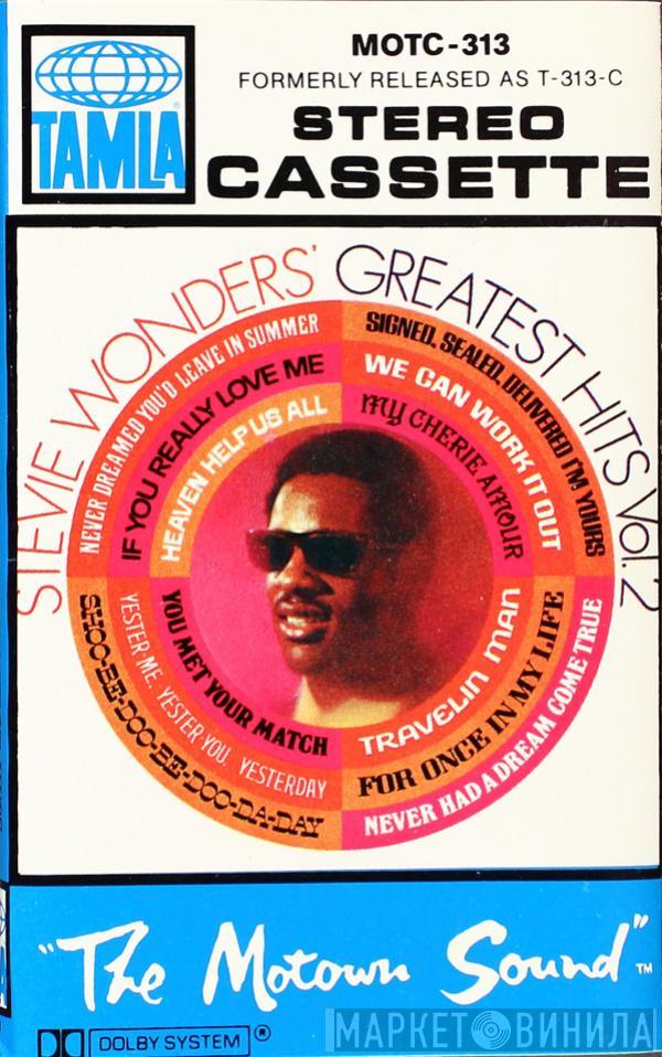  Stevie Wonder  - Stevie Wonder's Greatest Hits Vol. 2