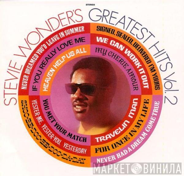  Stevie Wonder  - Stevie Wonder's Greatest Hits Vol. 2