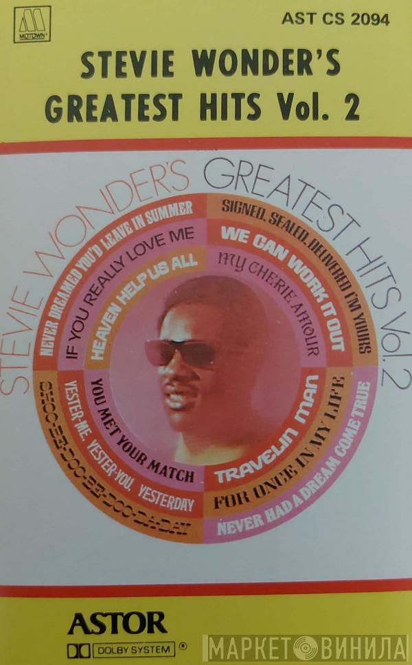  Stevie Wonder  - Stevie Wonder's Greatest Hits Vol. 2