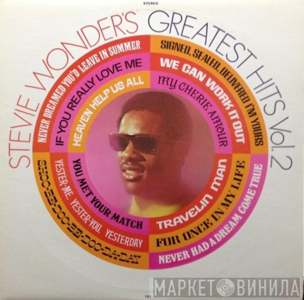  Stevie Wonder  - Stevie Wonder's Greatest Hits Vol. 2
