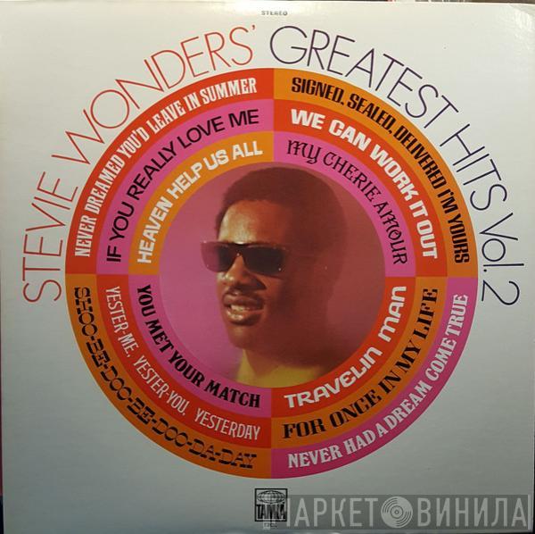  Stevie Wonder  - Stevie Wonder's Greatest Hits Vol. 2