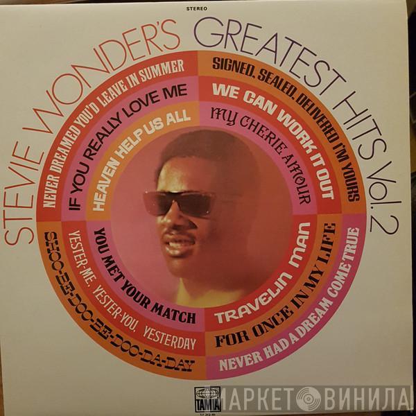  Stevie Wonder  - Stevie Wonder's Greatest Hits Vol. 2