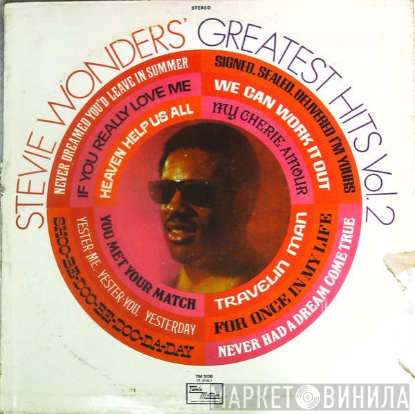  Stevie Wonder  - Stevie Wonder's Greatest Hits Vol. 2