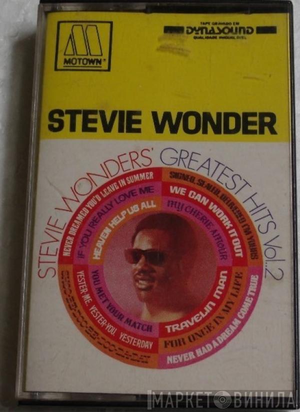  Stevie Wonder  - Stevie Wonder's Greatest Hits Vol. 2