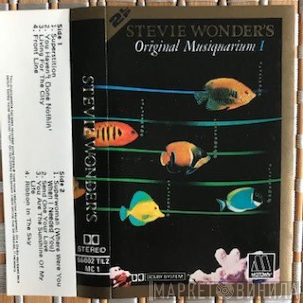  Stevie Wonder  - Stevie Wonder's Original Musiquarium 1