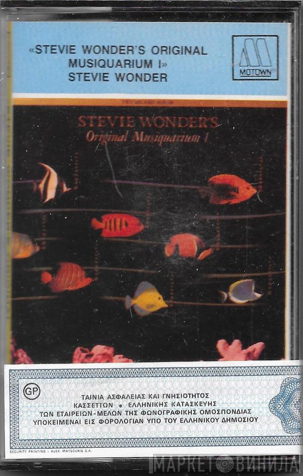  Stevie Wonder  - Stevie Wonder's Original Musiquarium 1