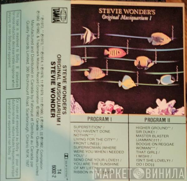  Stevie Wonder  - Stevie Wonder's Original Musiquarium I