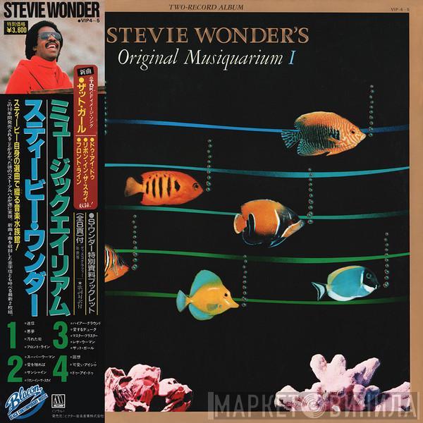  Stevie Wonder  - Stevie Wonder's Original Musiquarium I