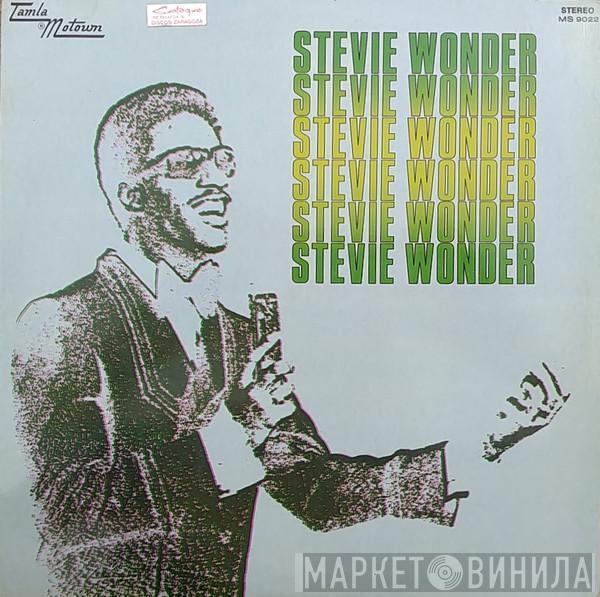  Stevie Wonder  - Stevie Wonder