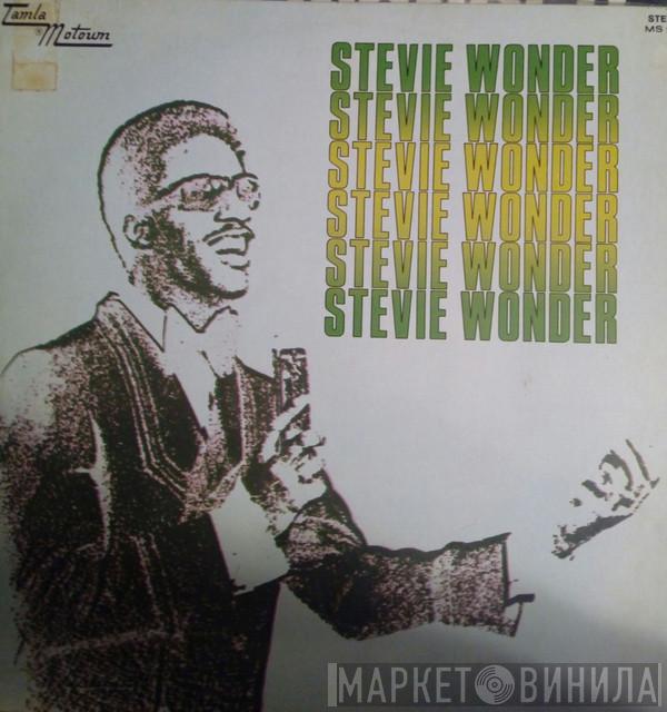  Stevie Wonder  - Stevie Wonder