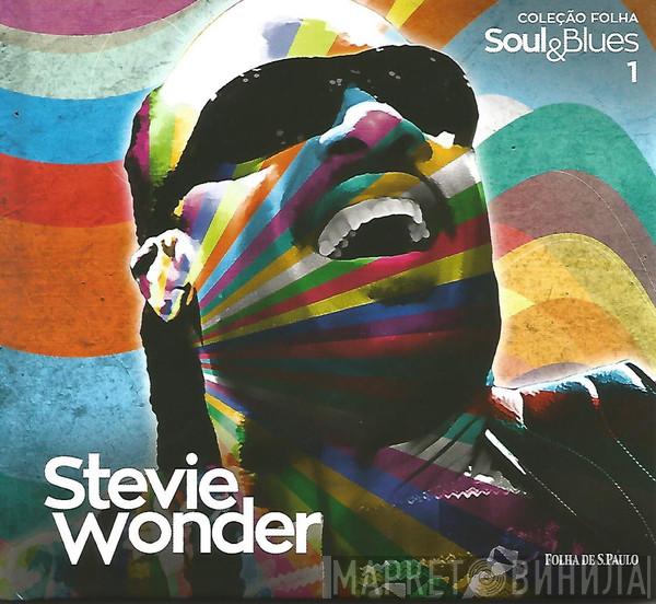 Stevie Wonder  - Stevie Wonder