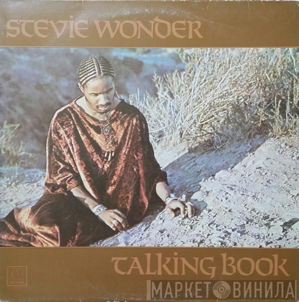 Stevie Wonder  - Talking Book