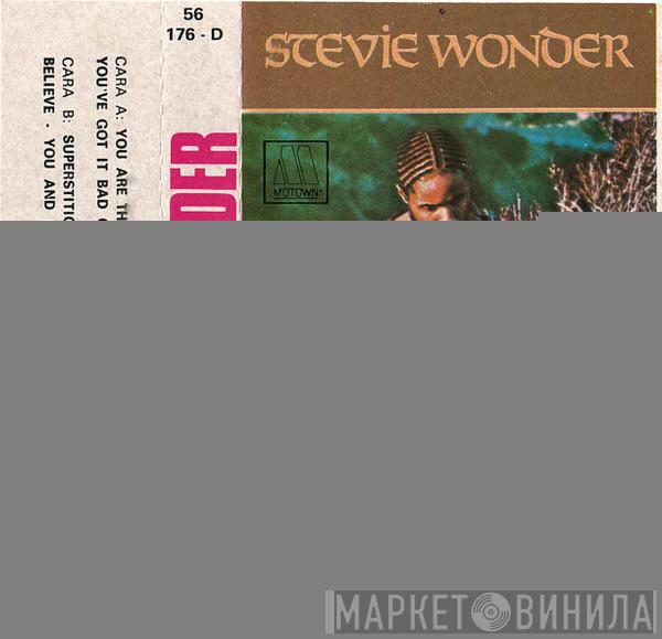  Stevie Wonder  - Talking Book