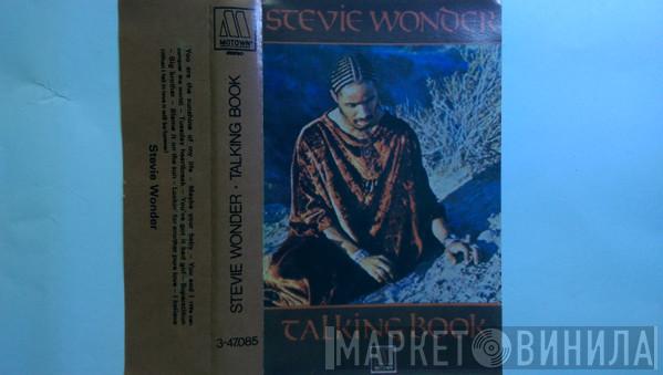  Stevie Wonder  - Talking Book