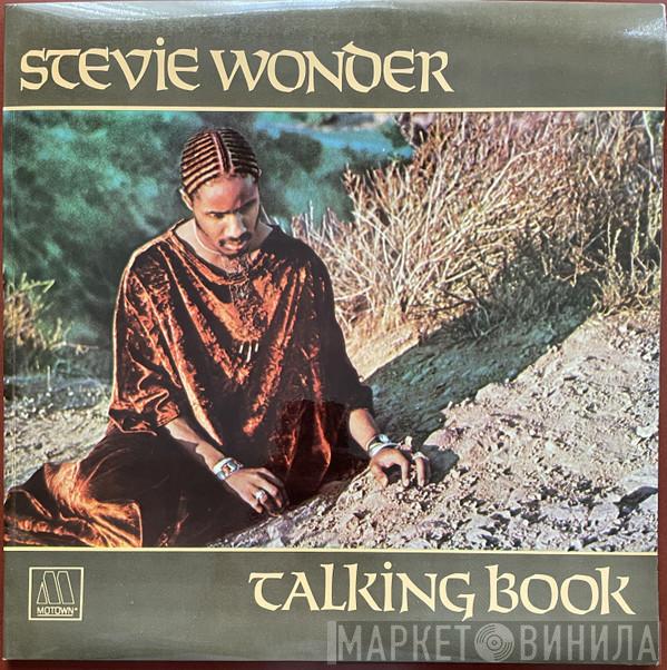  Stevie Wonder  - Talking Book