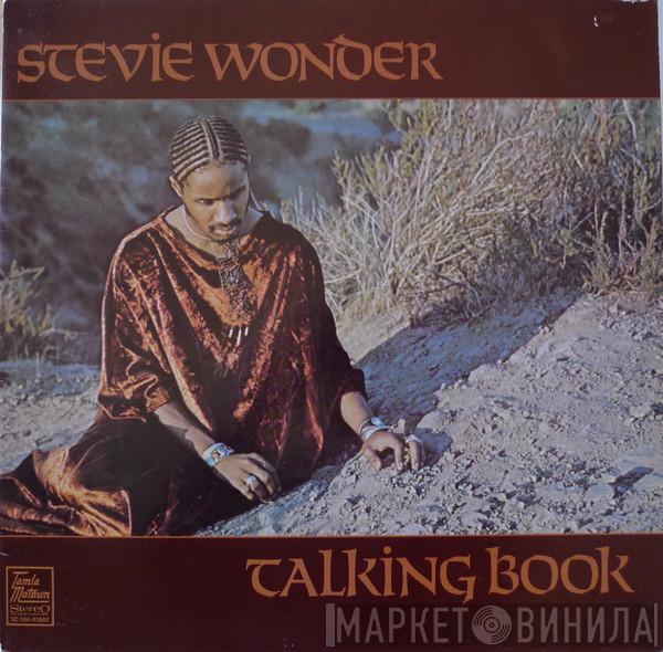  Stevie Wonder  - Talking Book