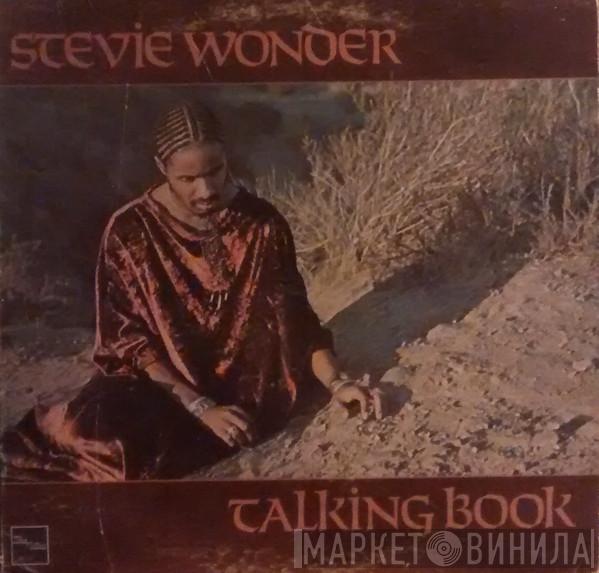  Stevie Wonder  - Talking Book