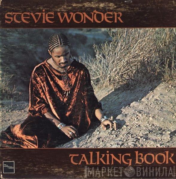  Stevie Wonder  - Talking Book