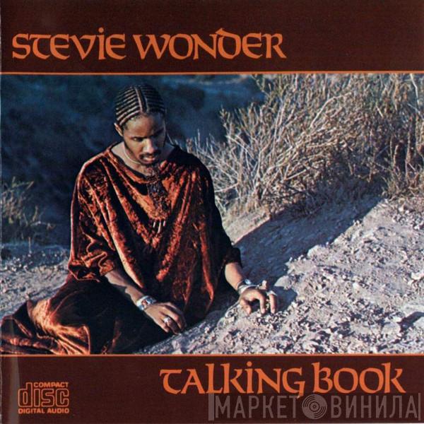  Stevie Wonder  - Talking Book