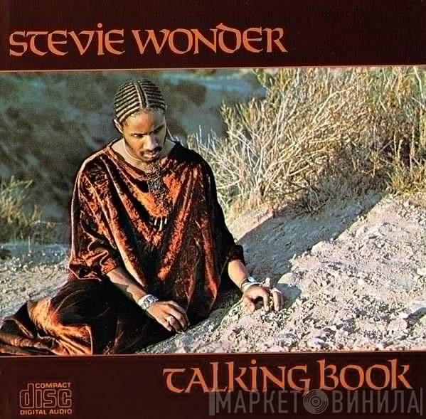  Stevie Wonder  - Talking Book
