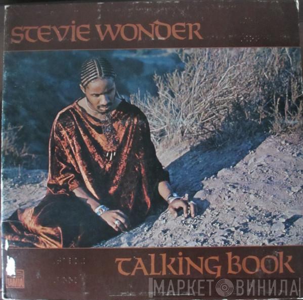  Stevie Wonder  - Talking Book