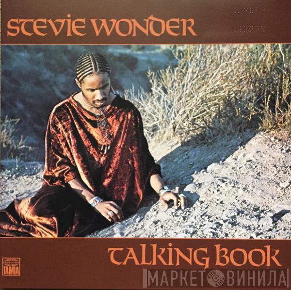 Stevie Wonder - Talking Book