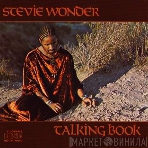  Stevie Wonder  - Talking Book