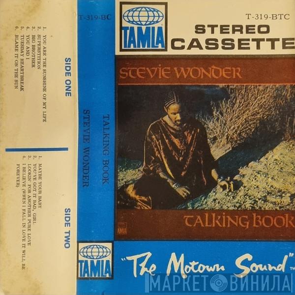  Stevie Wonder  - Talking Book