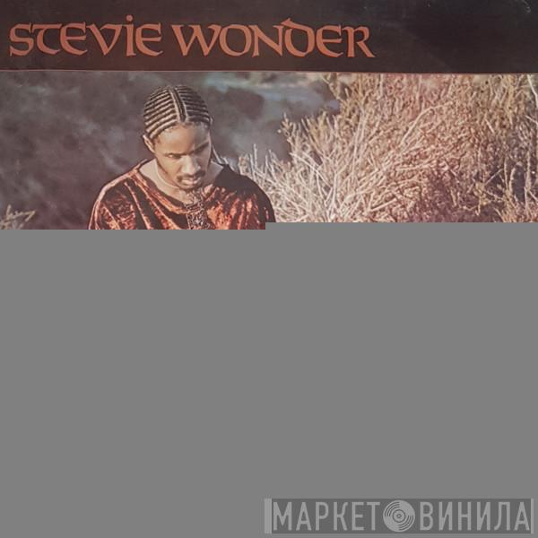  Stevie Wonder  - Talking Book