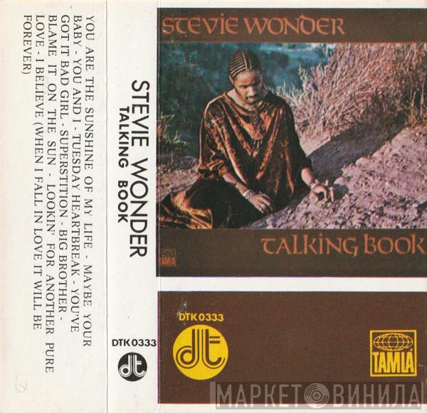  Stevie Wonder  - Talking Book