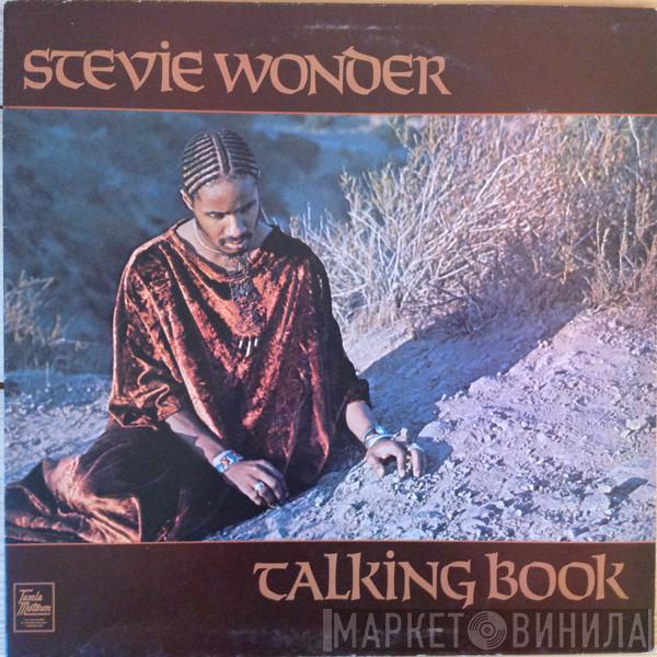 Stevie Wonder - Talking Book