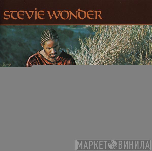  Stevie Wonder  - Talking Book