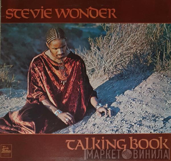  Stevie Wonder  - Talking Book