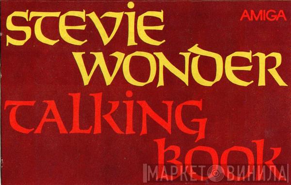  Stevie Wonder  - Talking Book