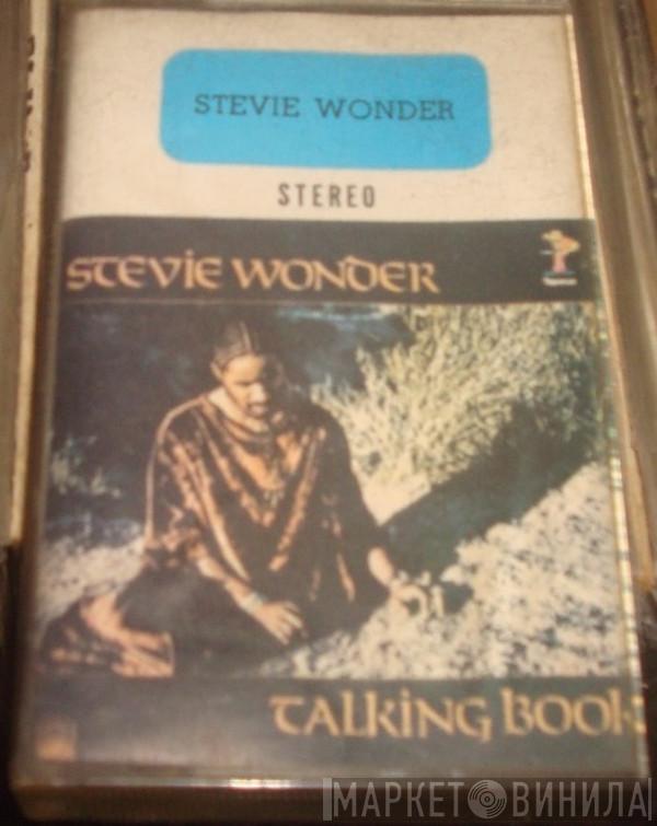  Stevie Wonder  - Talking Book
