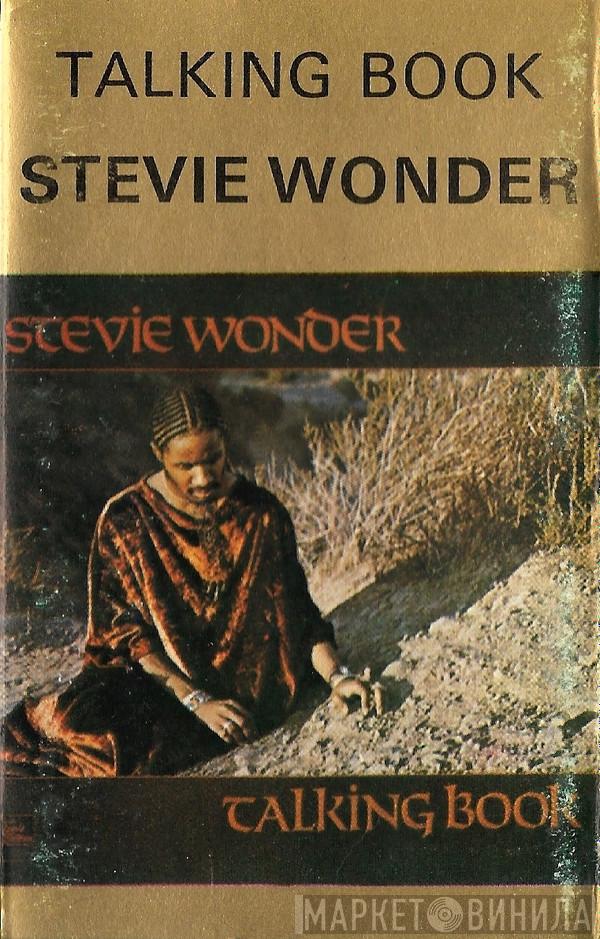 Stevie Wonder - Talking Book