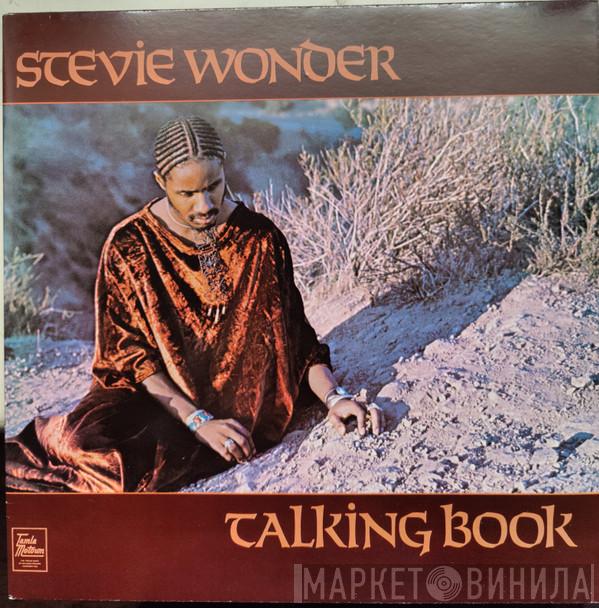  Stevie Wonder  - Talking Book