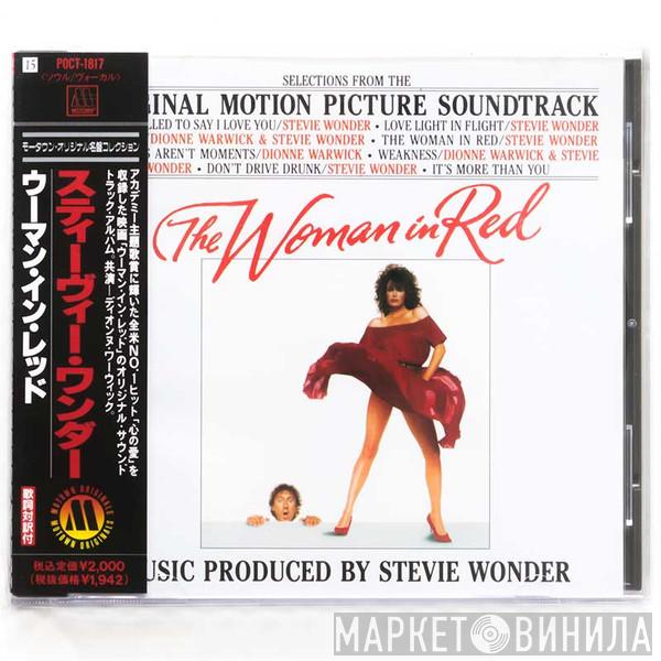  Stevie Wonder  - The Woman In Red (Selections From The Original Motion Picture Soundtrack)