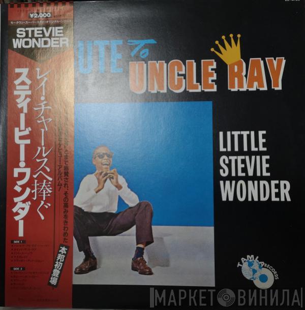  Stevie Wonder  - Tribute To Uncle Ray
