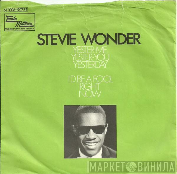  Stevie Wonder  - Yester-Me, Yester-You, Yesterday