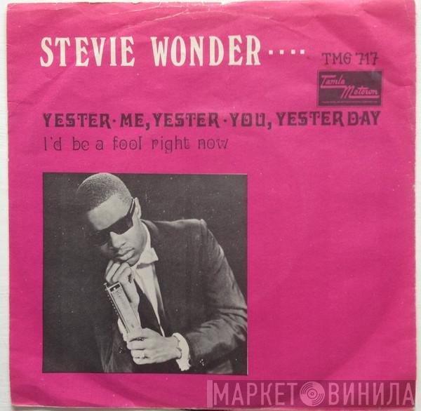  Stevie Wonder  - Yester-Me, Yester-You, Yesterday