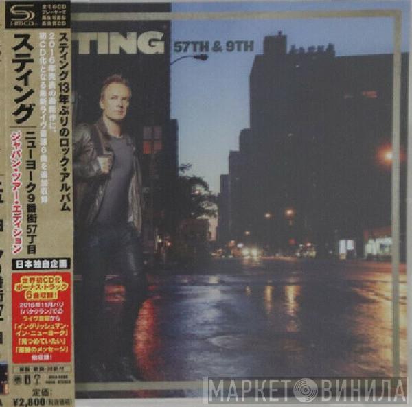  Sting  - 57th & 9th (Japan Tour Edition)