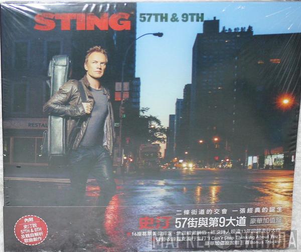  Sting  - 57th & 9th