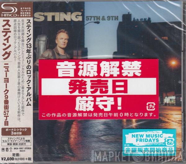  Sting  - 57th & 9th
